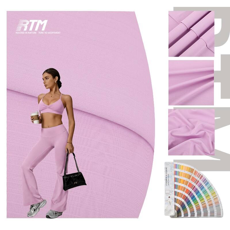 Ύφασμα νάιλον-σπάντεξ με υψηλή ελαστικότητα και αίσθημα ψύχους, πλεκτό με τεχνική Jacquard και τετρακατευθυντική ελαστικότητα, για T-shirt και λεγκίνς γιόγκα