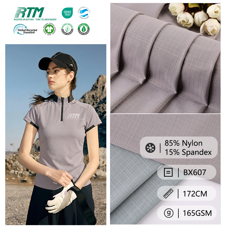 BX607-165 जीएसएम श्वासोच्छ्वास के लिए उपयुक्त, त्वचा के स्पर्श जैसा आरामदायक बुना हुआ जैकार्ड नायलॉन कपड़ा योग, स्पोर्ट्स, गोल्फ शर्ट्स के लिए