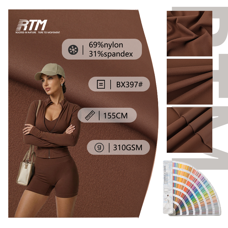 OEM/ODM, 310 г/м², тежък, високо еластичен плетен топъл плат, приятен за кожата, плътно прилепващ, състав: 69% нейлон, 31% спандекс, за леки панталони за есен и зима, йога панталони и пижами