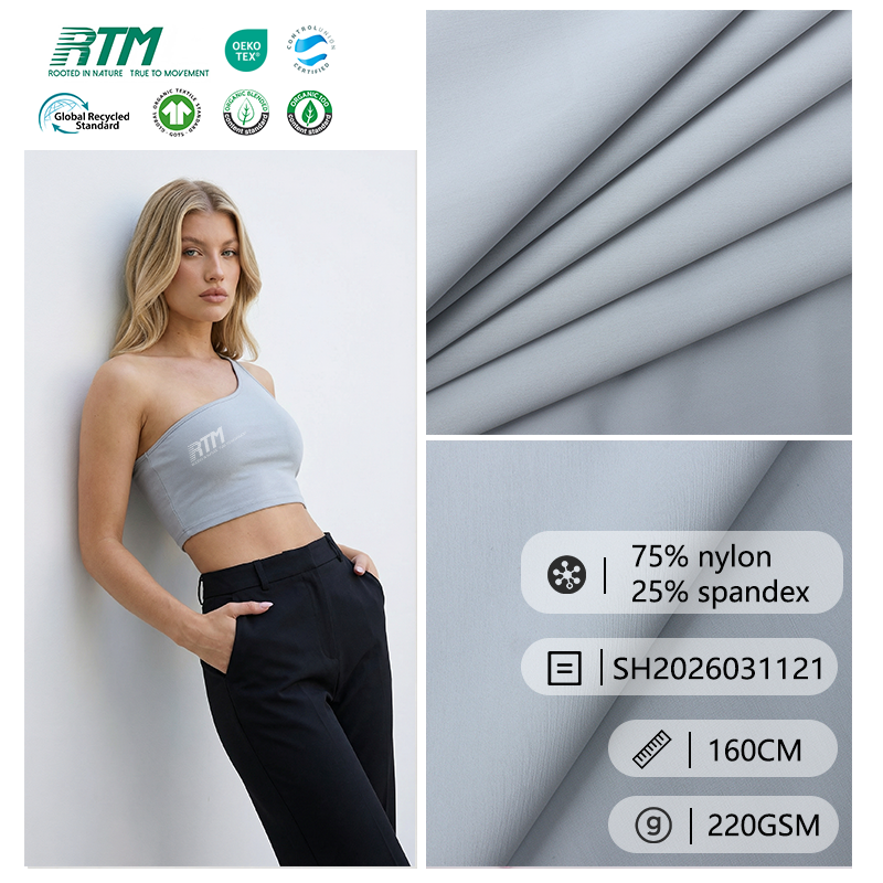 SH2026031121-40D Double-Sided High Elasticity Eco-Friendly Skin-Friendly Anti-UV Knitted Nylon Spandex Fabric for Sports Yogawear&Sun Protection Clothing