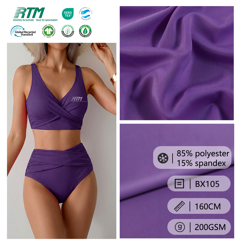 New Style 200GSM 4 Way Stretch Durable Abrasion-Resistant Chlorine-Resistant 85%Polyester 15%Spandex Fabric For Children's Swimwear