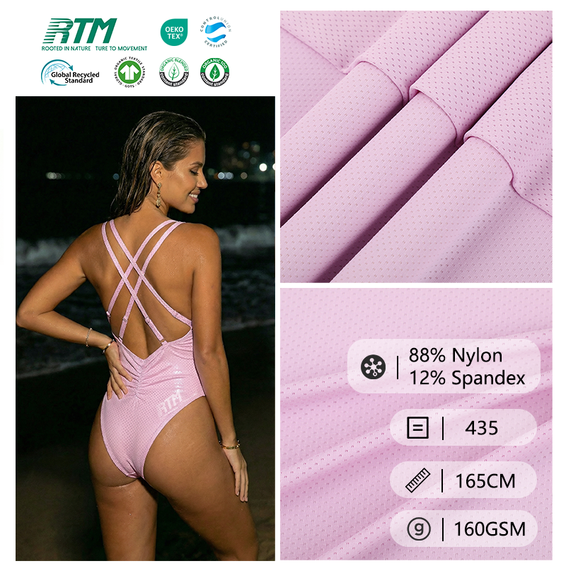 435-थोक उच्च-लचीला, नमी अवशोषक 88% नायलॉन और 12% स्पैंडेक्स का जर्सी कपड़ा स्पोर्ट्स टी-शर्ट्स और स्विमवियर के लिए