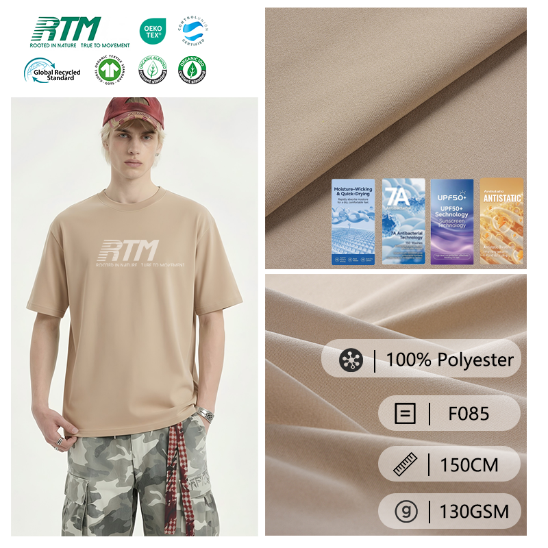 China Factory Anti-static Anti-Bacteria Anti-Uv 100% Polyester Single Jersey Fabric For Fitness Wear Sportswear Sun Protection Clothing