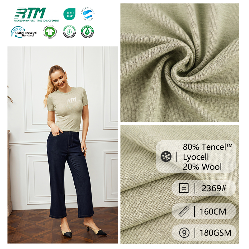 2369#-OEM/ODM Anti-Static Odor-Control & Resilient Recovery Knitted 80%Tencel Lyocell 20%Wool Fabric for Women’s Wear & Spring/Autumn Dresses