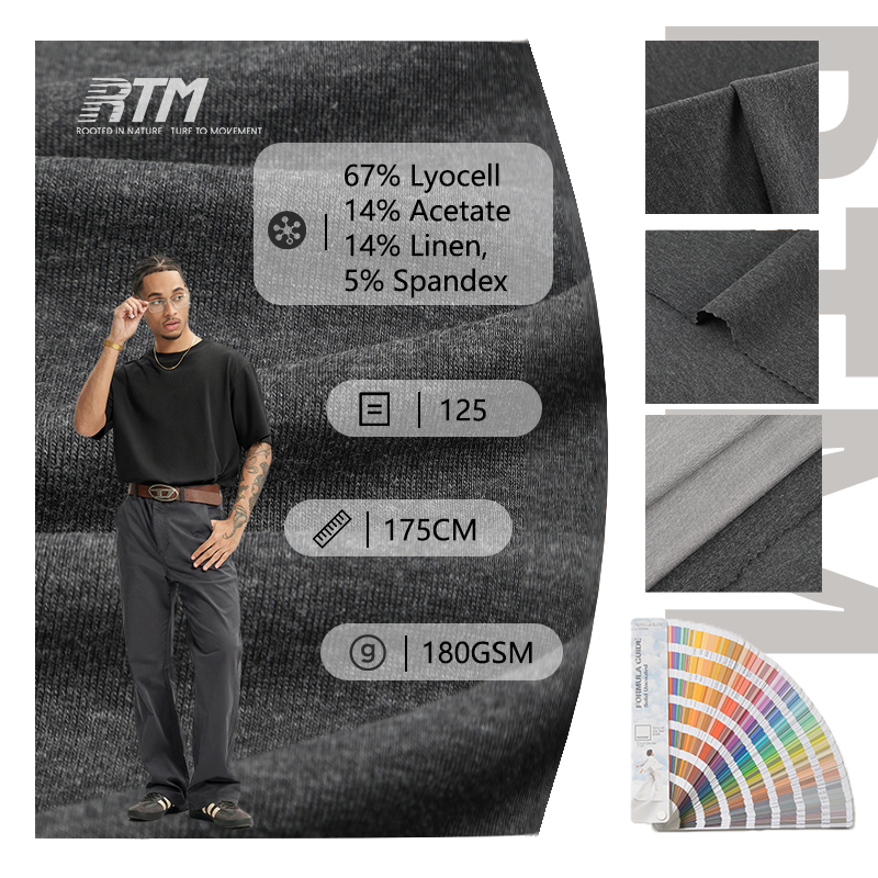 High Quality 180GSM Eco-Friendly Anti-Bacteria Soft Knitted 67% Lyocell 27% Acetate 6% Spandex Rib Fabric For Spring Summer Base Layer Shirt&T-shirt