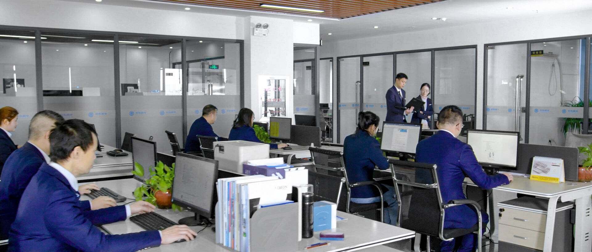 Professional Engineering Team