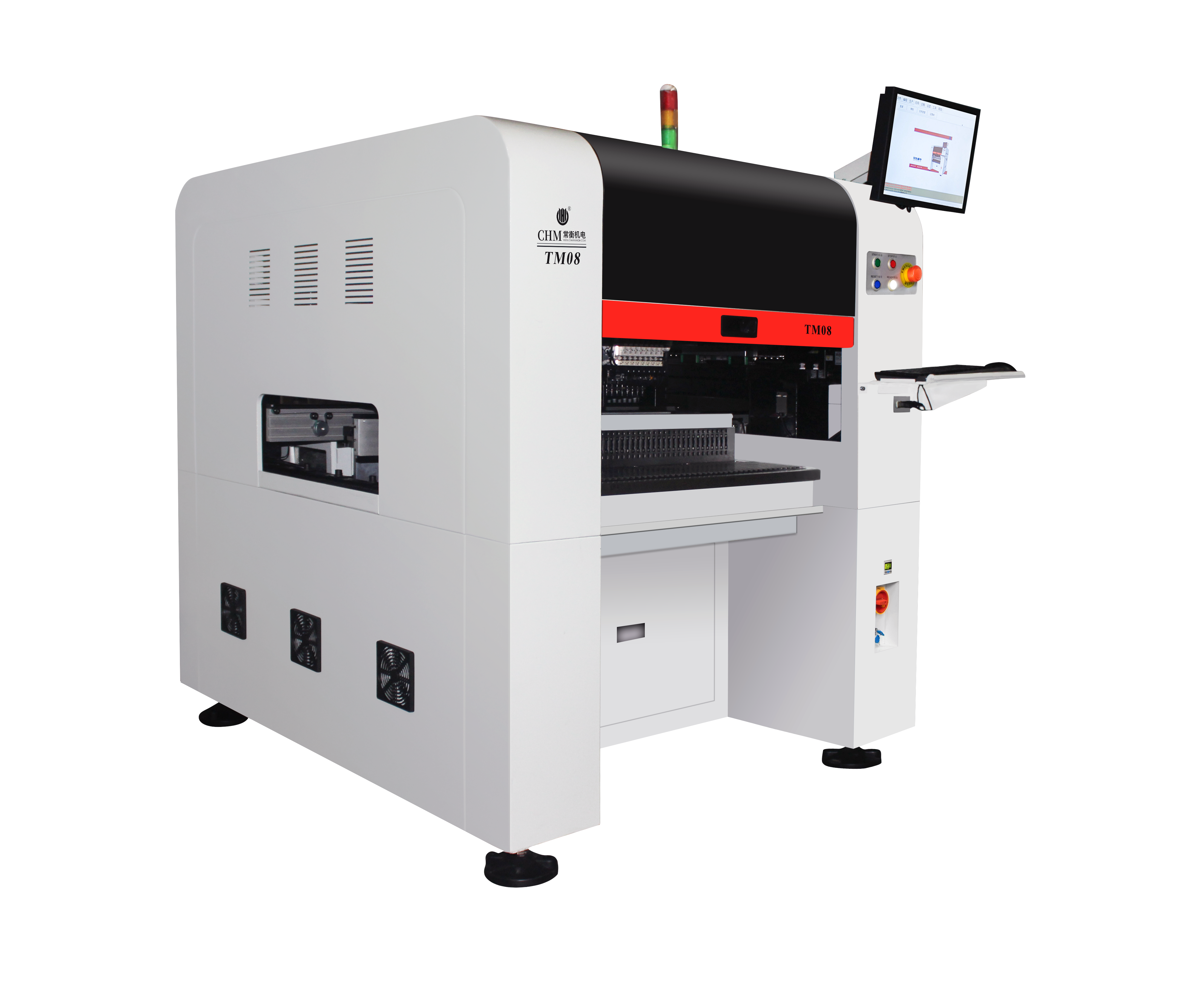 PNP Machine: High-Speed Precision Component Placement Systems
