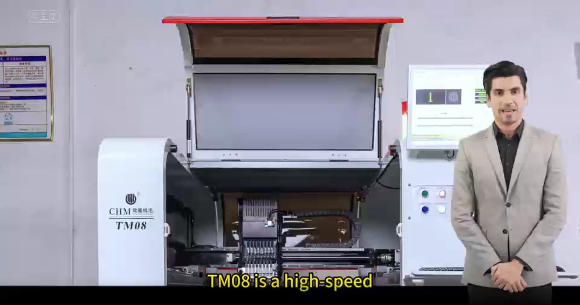 TM08 8-head high-speed and high-precision universal pick and place machine