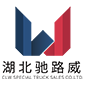 CLW Special Truck Sales Co.,Ltd