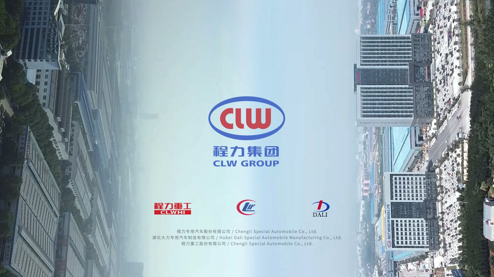 580,000㎡ manufacturing base? 1600+ engineering patents & 50+ international certifications