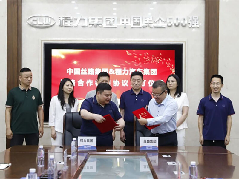 China Silk Road Group has joined hands with Chengli Automobile Group to expand its overseas market through a powerful alliance
