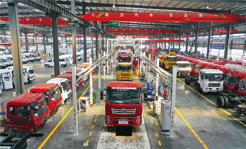 General assembly line.jpg