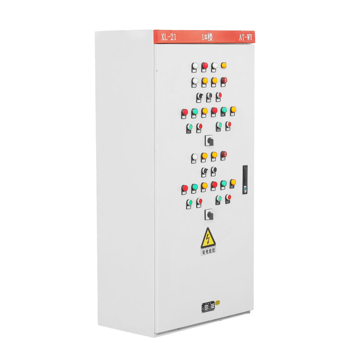 How Does Switchgear Protect Electrical Systems from Overload?