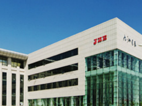 Enclosed Busways for New Factory Project of Heilongjiang Jiuzhou Electric Co., Ltd.