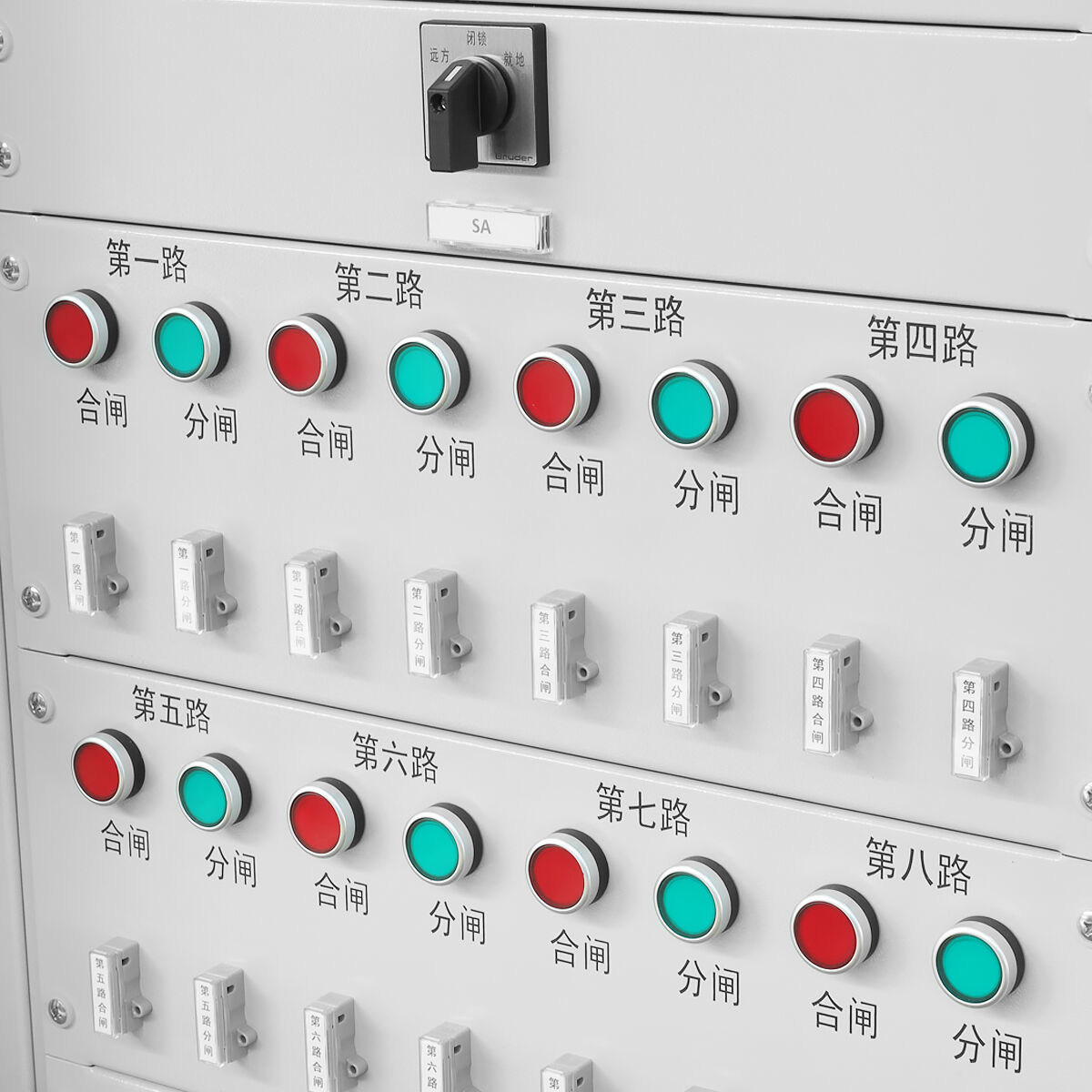 How to Install a Distribution Box Safely and Efficiently?