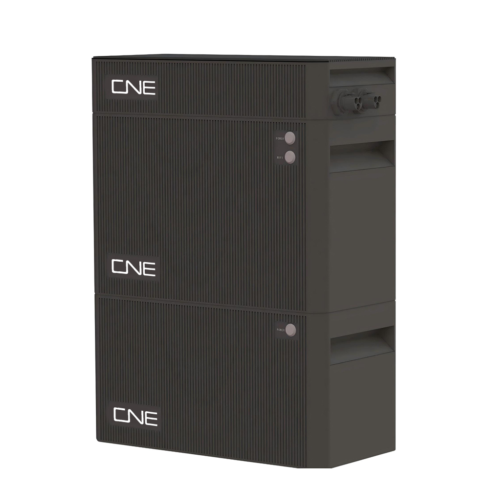 نظام إدارة الطاقة المتقدم