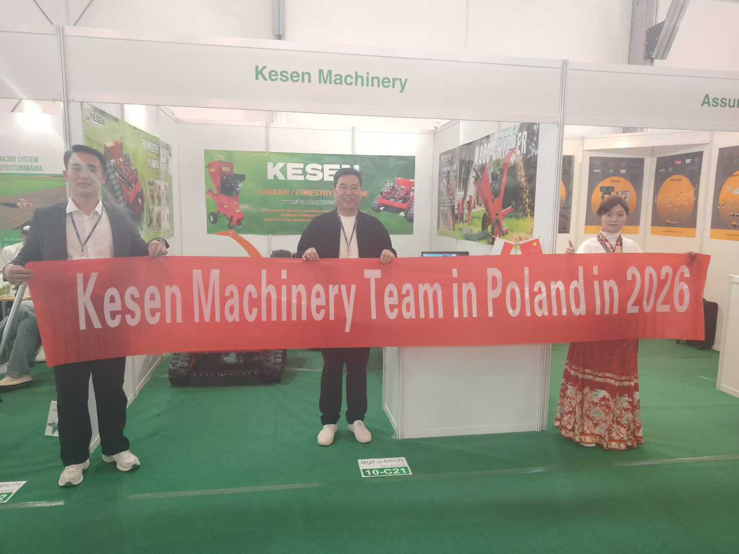 킬체 무역박람회 성공: 당사 지사의 목재칩퍼 및 급성장하는 폴란드 시장 동향