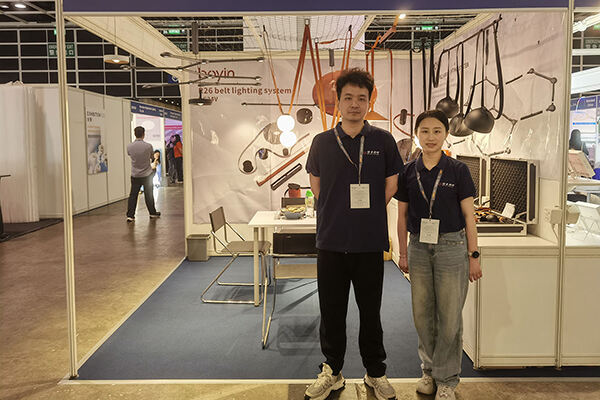 2024-4 Hong Kong Verlichtingsbeurs (Lente)