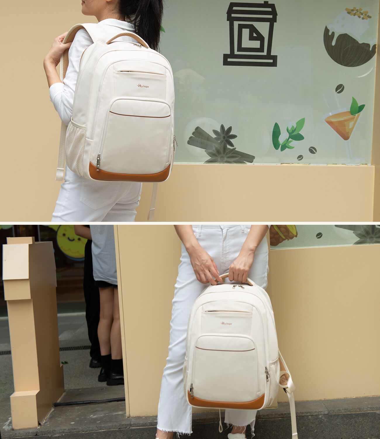 विशिष्ट संगठन प्रणाली