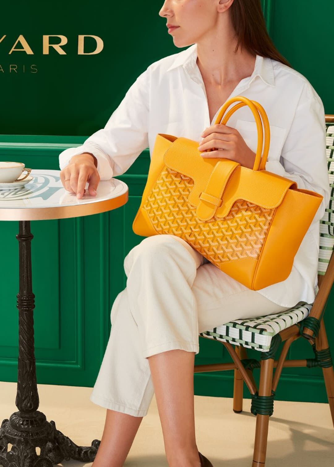 스마트 정리 시스템