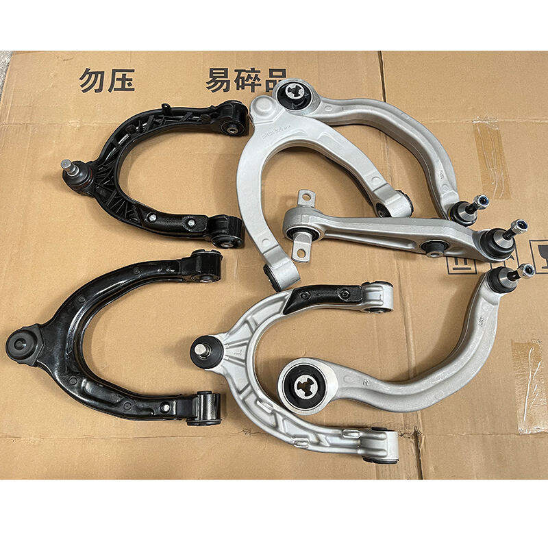 Intepeksyon ng Makabagong Teknolohiya