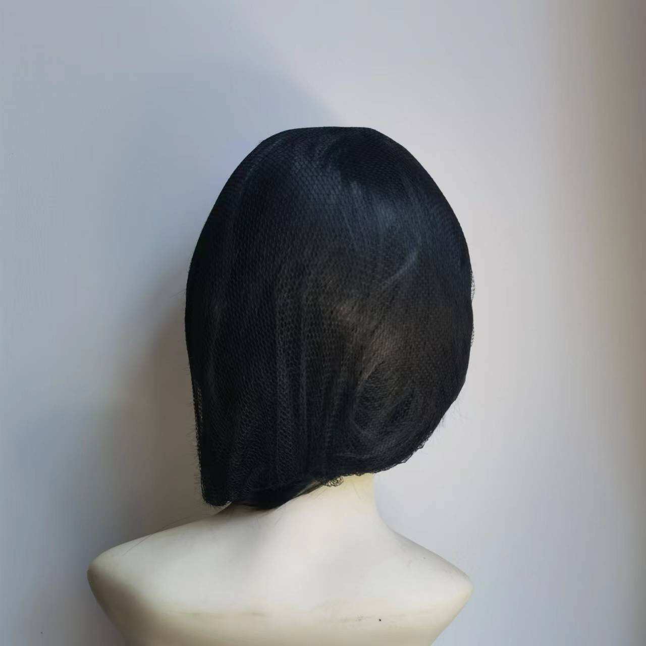 Ħajnija Estiża tal-Peruka