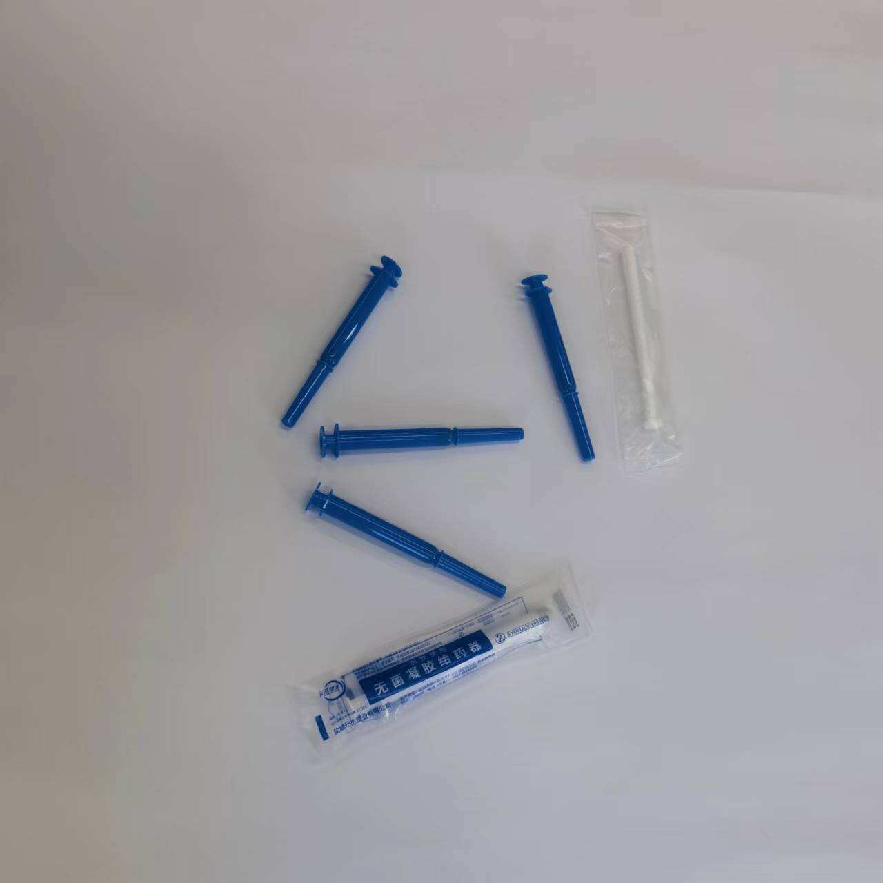 글로벌 도달 범위