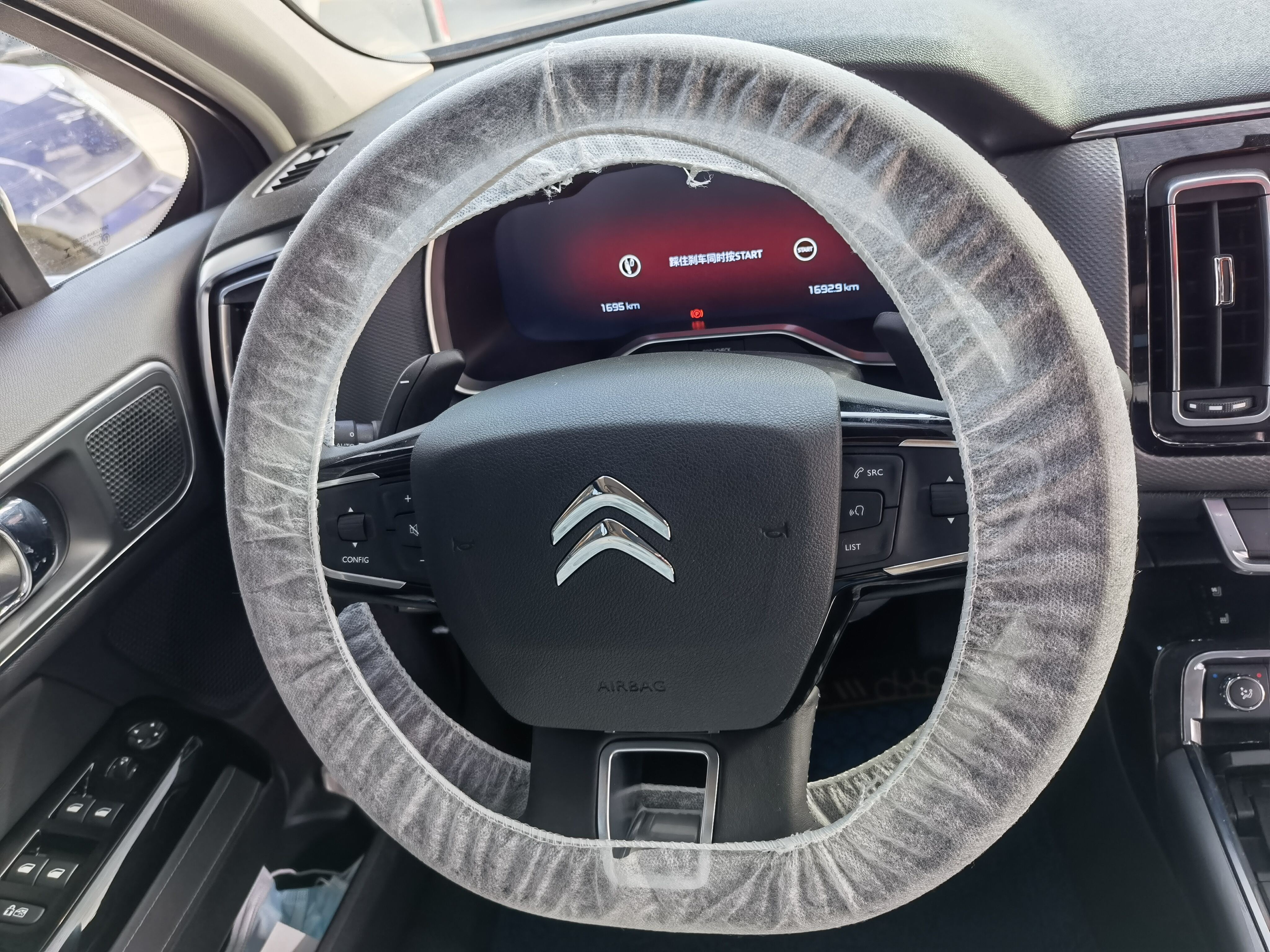 렌터카용 일회용 스티어링 휠 커버 – 모든 여정을 위한 위생과 편안함