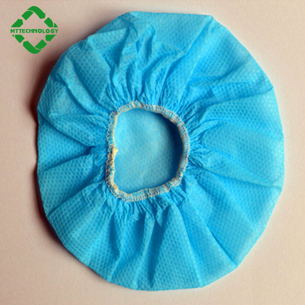 최고급 위생 기준