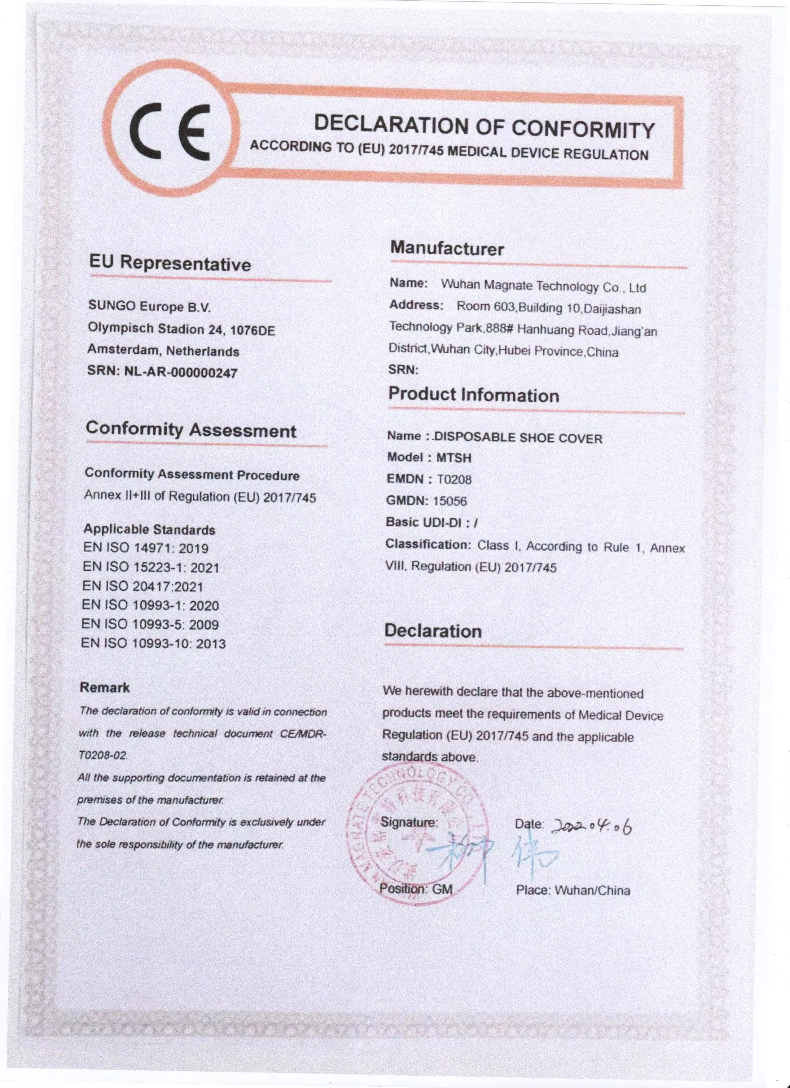 Non Slip Dotted Sole Spandex Washable Anti-Slip Shoe Cover supplier