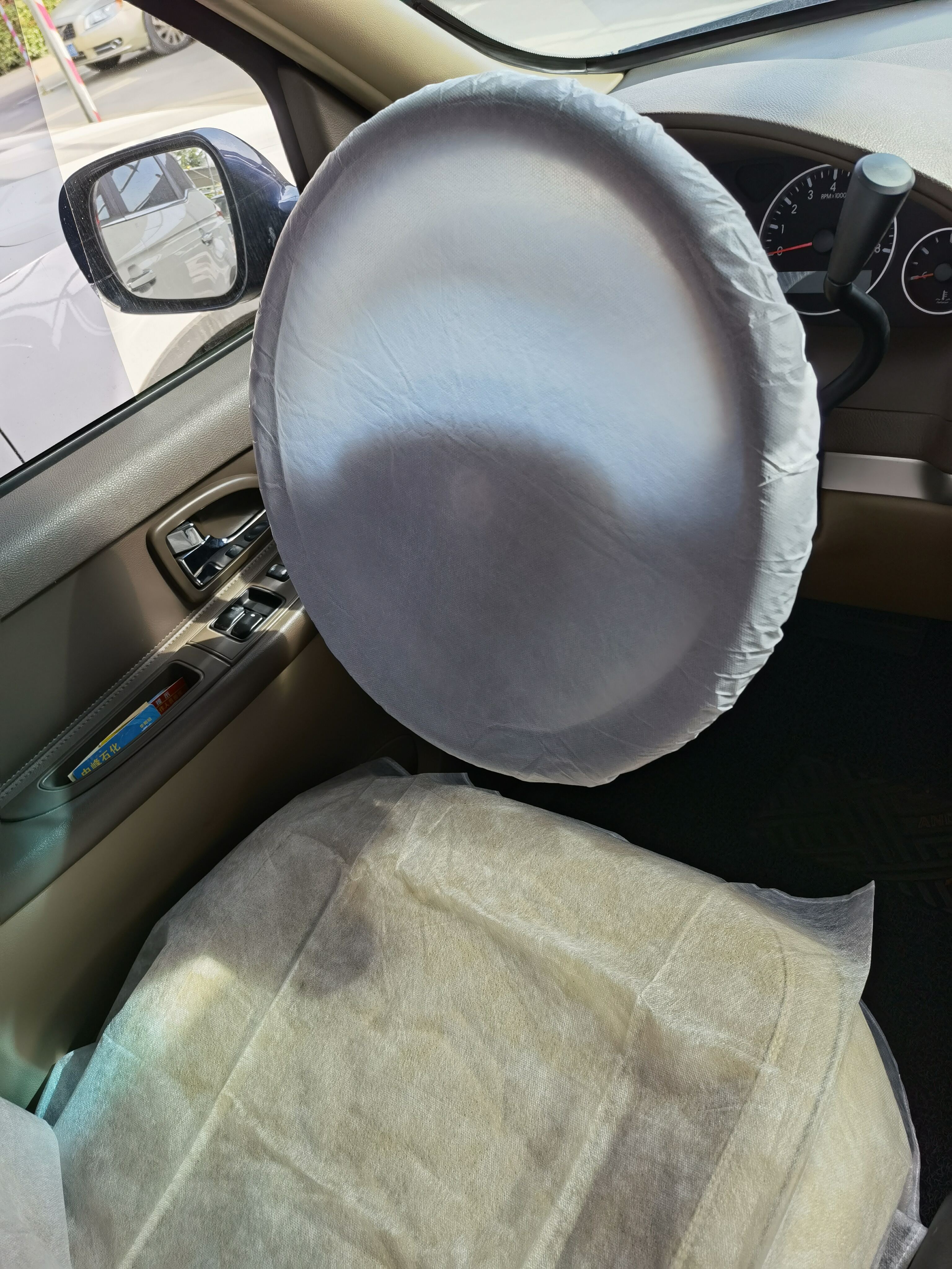 최고급 위생 기준