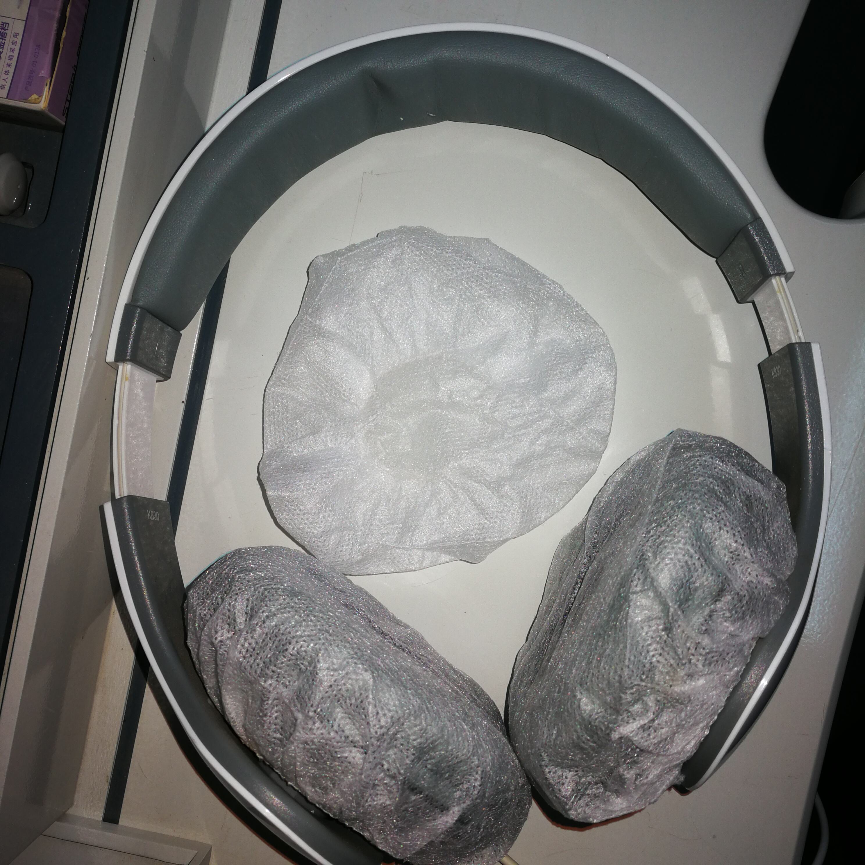 최고급 위생 기준