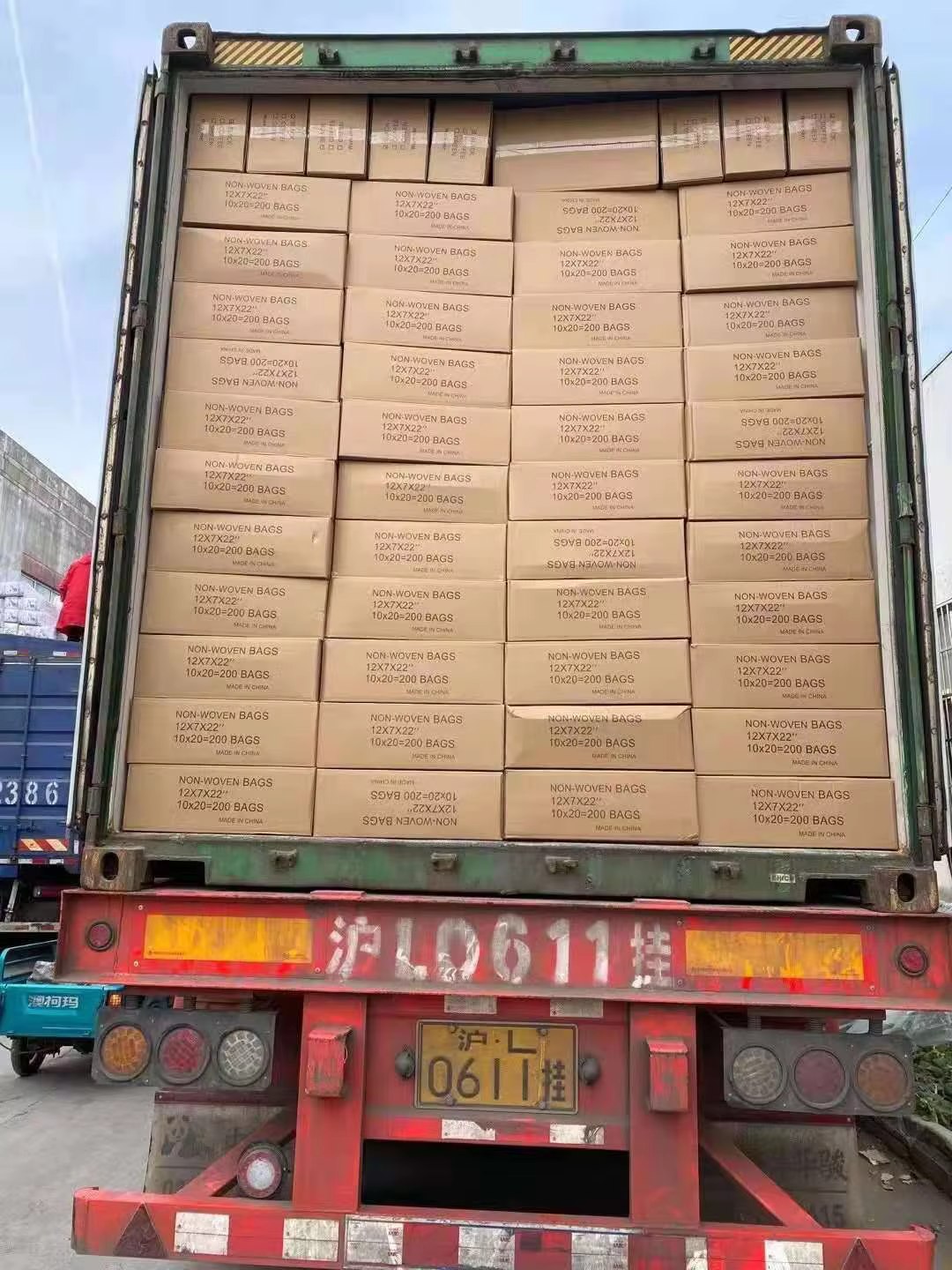 Biodegradable Packing Bag Disposable Cover Headphone Non Woven Airlines Ear Pad Cover details