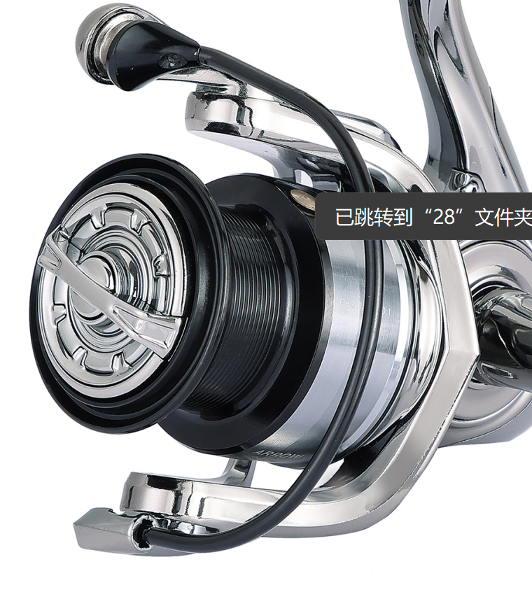 Smooth Line Lay for Feeder Rig Precision