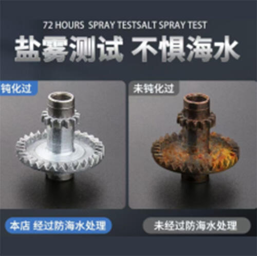 Deactivated passivation for better anti-corrosion