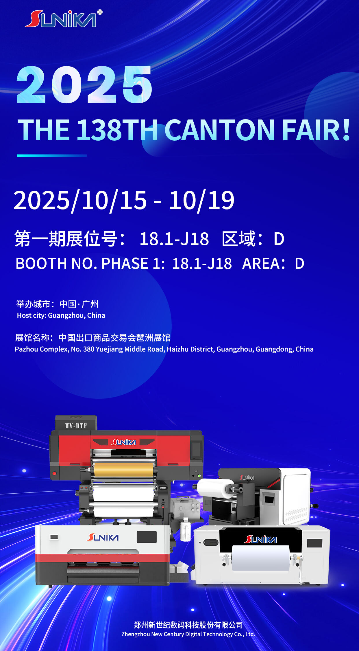 a9903dd7-6625-49b8-bdba-21dbb76826c4.jpg