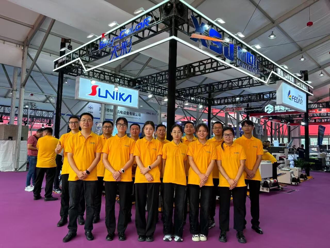 Le nouveau siècle de Zhengzhou brille au Salon international de la publicité de Shanghai 2024