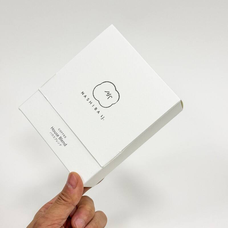 Customized Personalized Cardboard Luxury Coffee Packaging Boxes Premium Gift Cardboard Coffee Boxes