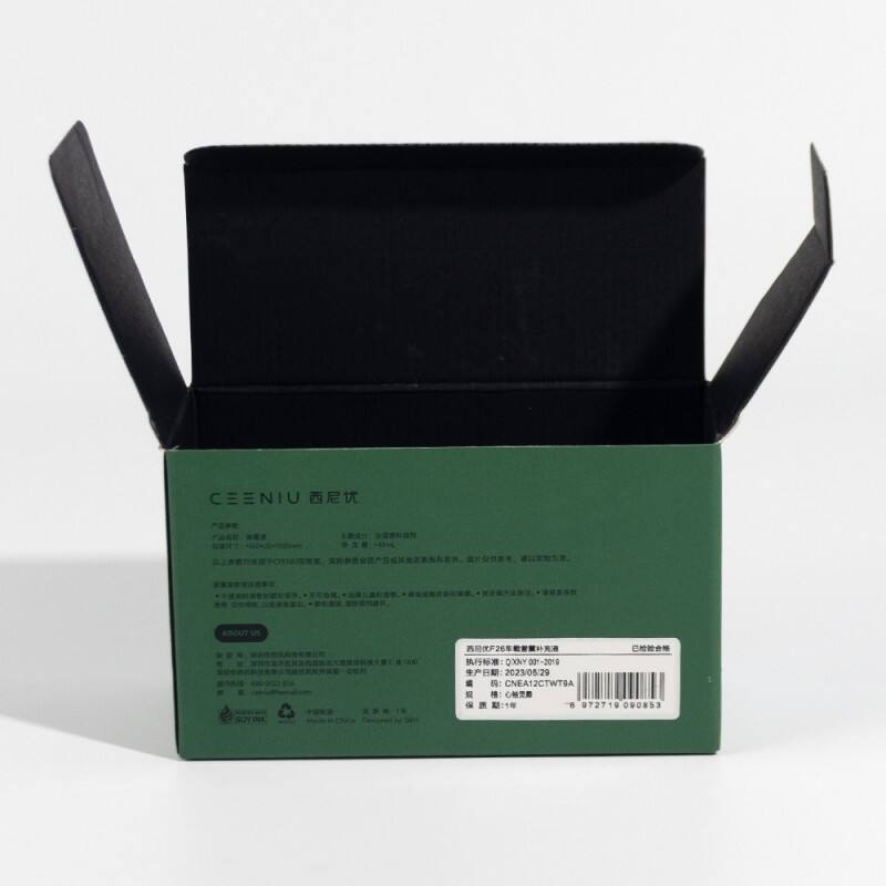 Eco-friendly Custom Foldable Mailing Box Corrugated Shipping Garment Paper Cardboard Gift Packaging Box Suitable