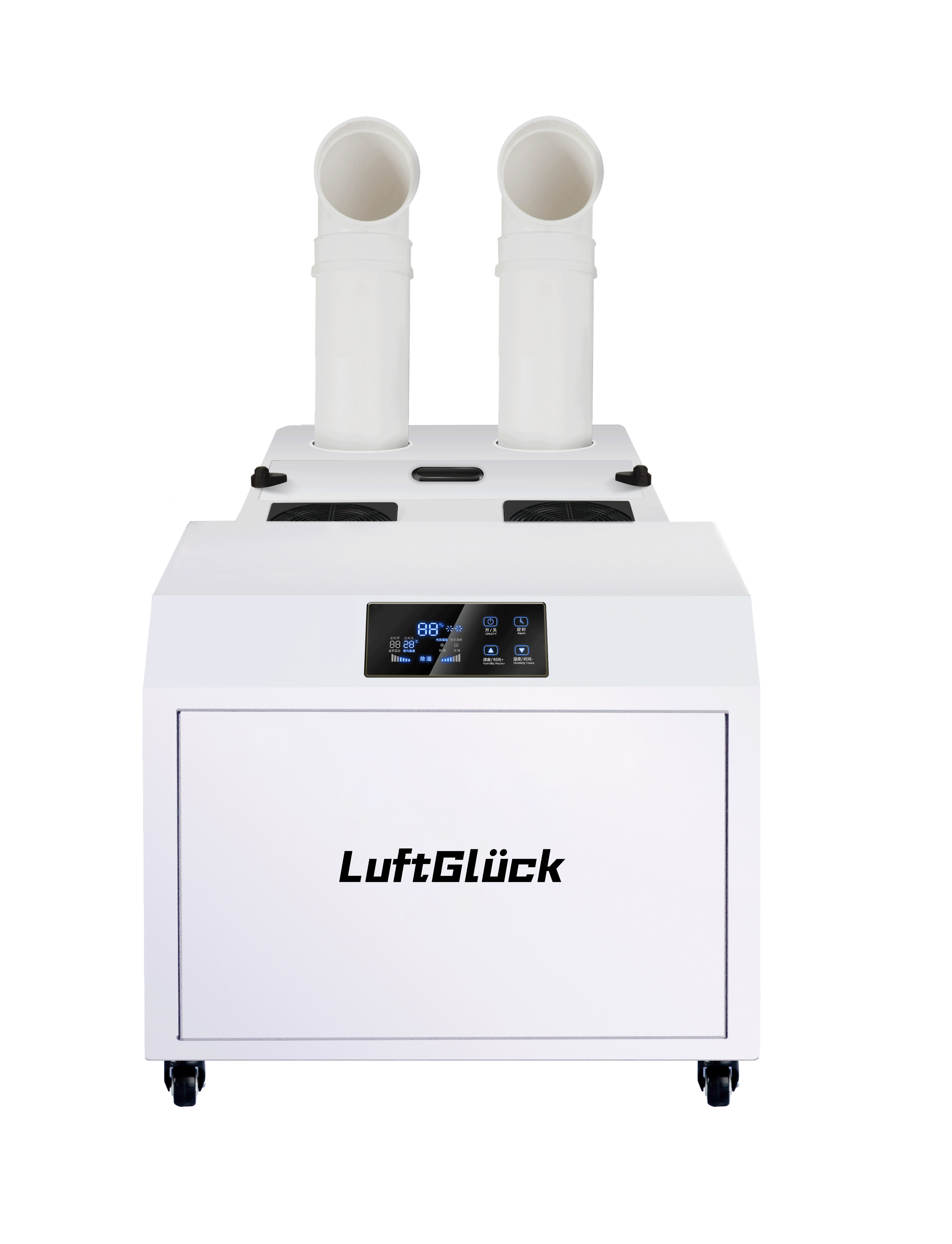 Advanced Self-Evaporating Technology