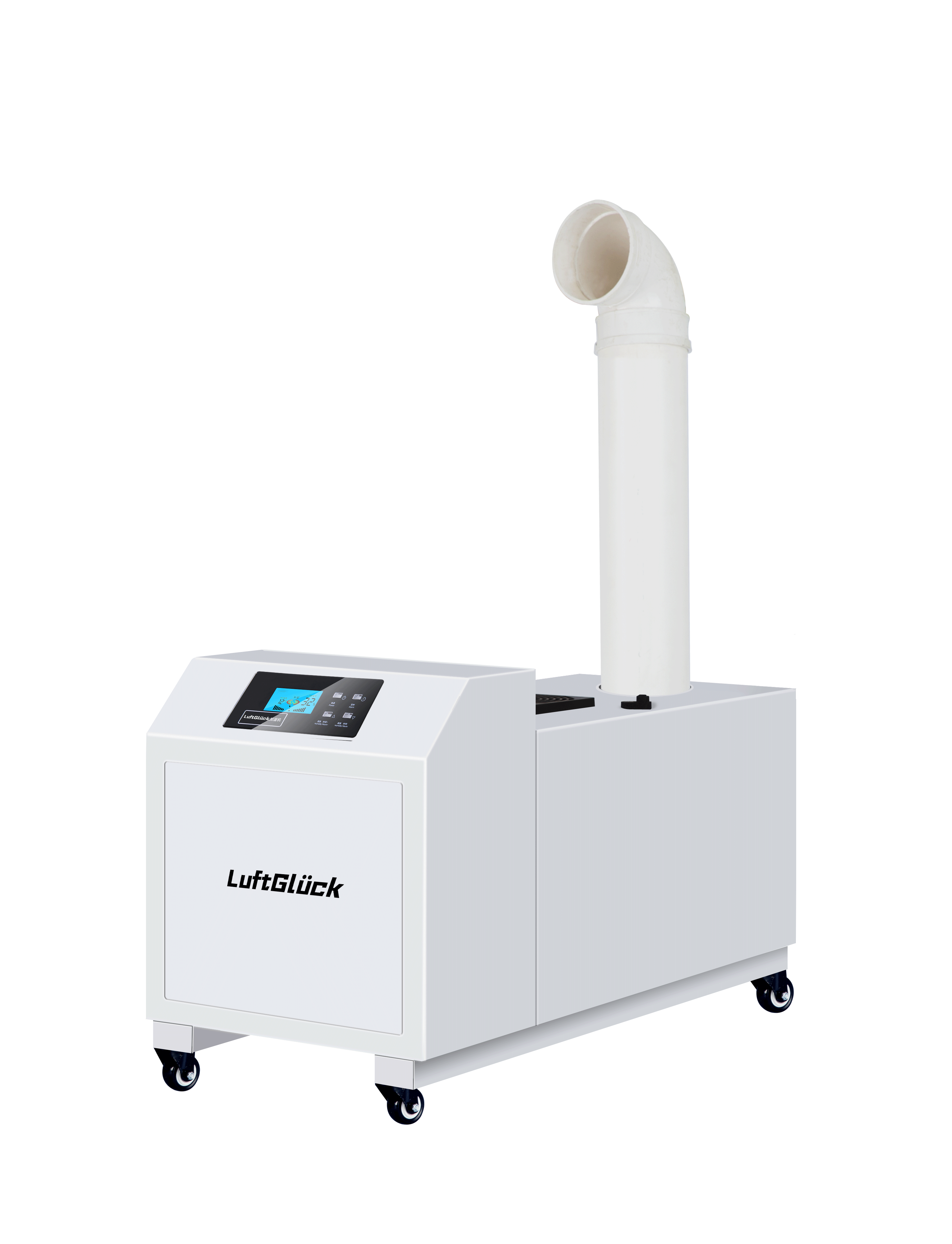 उन्नत पर्यावरणीय नियंत्रण प्रौद्योगिकी