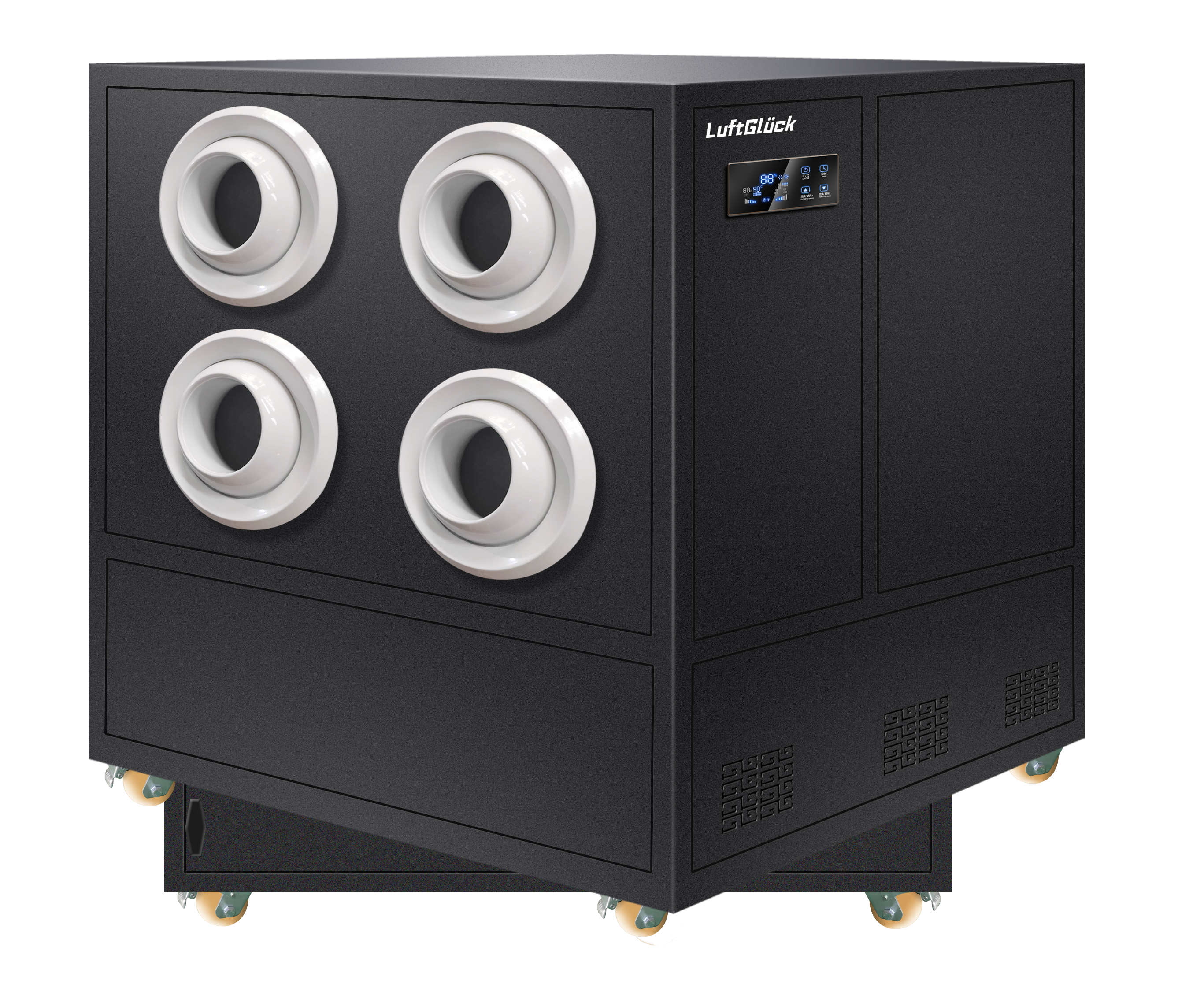 Semiconductor Dehumidifier: Advanced Moisture Control with Energy ...