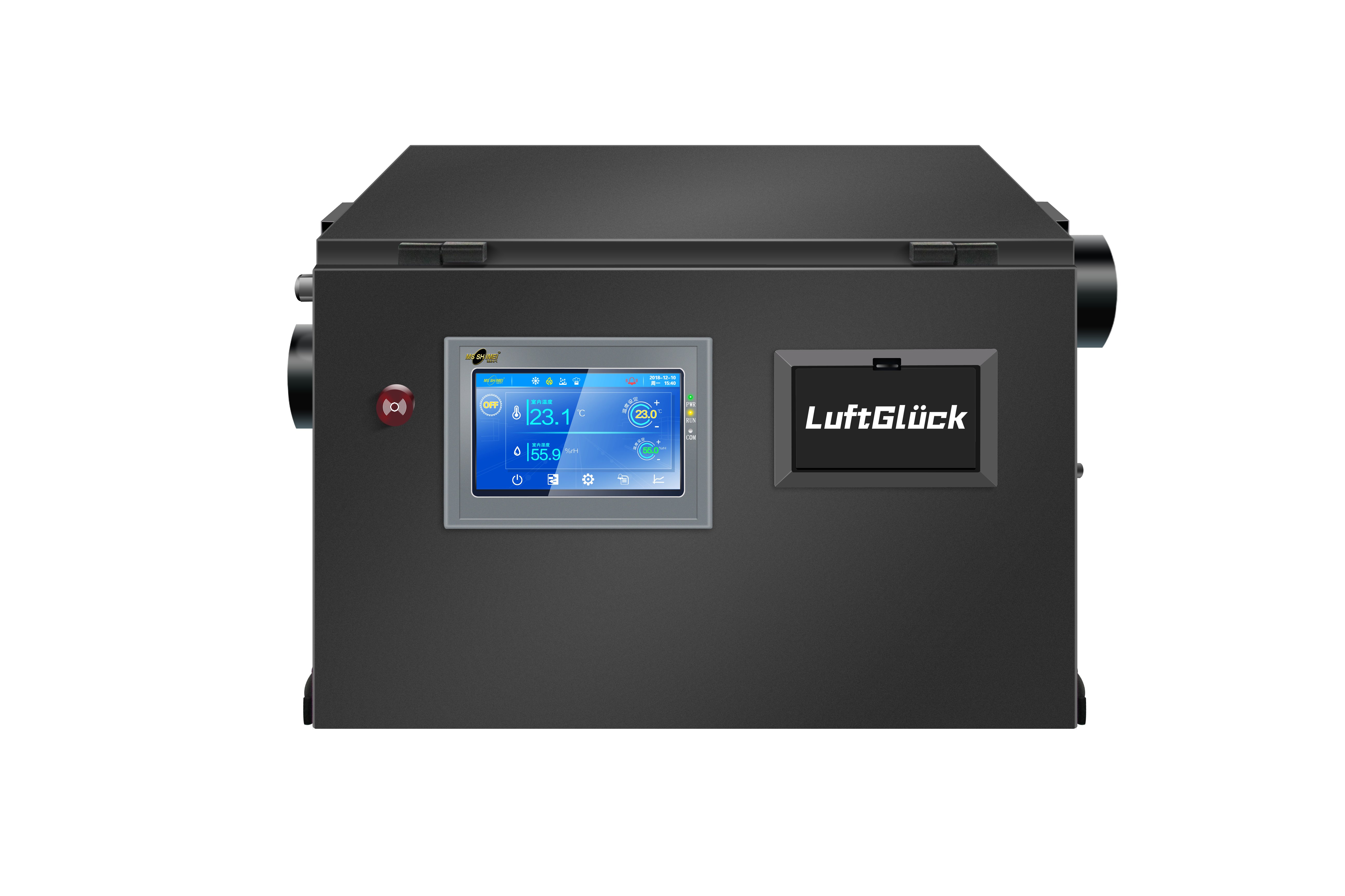 स्मार्ट विशेषताओं के साथ ऊर्जा-कुशल संचालन