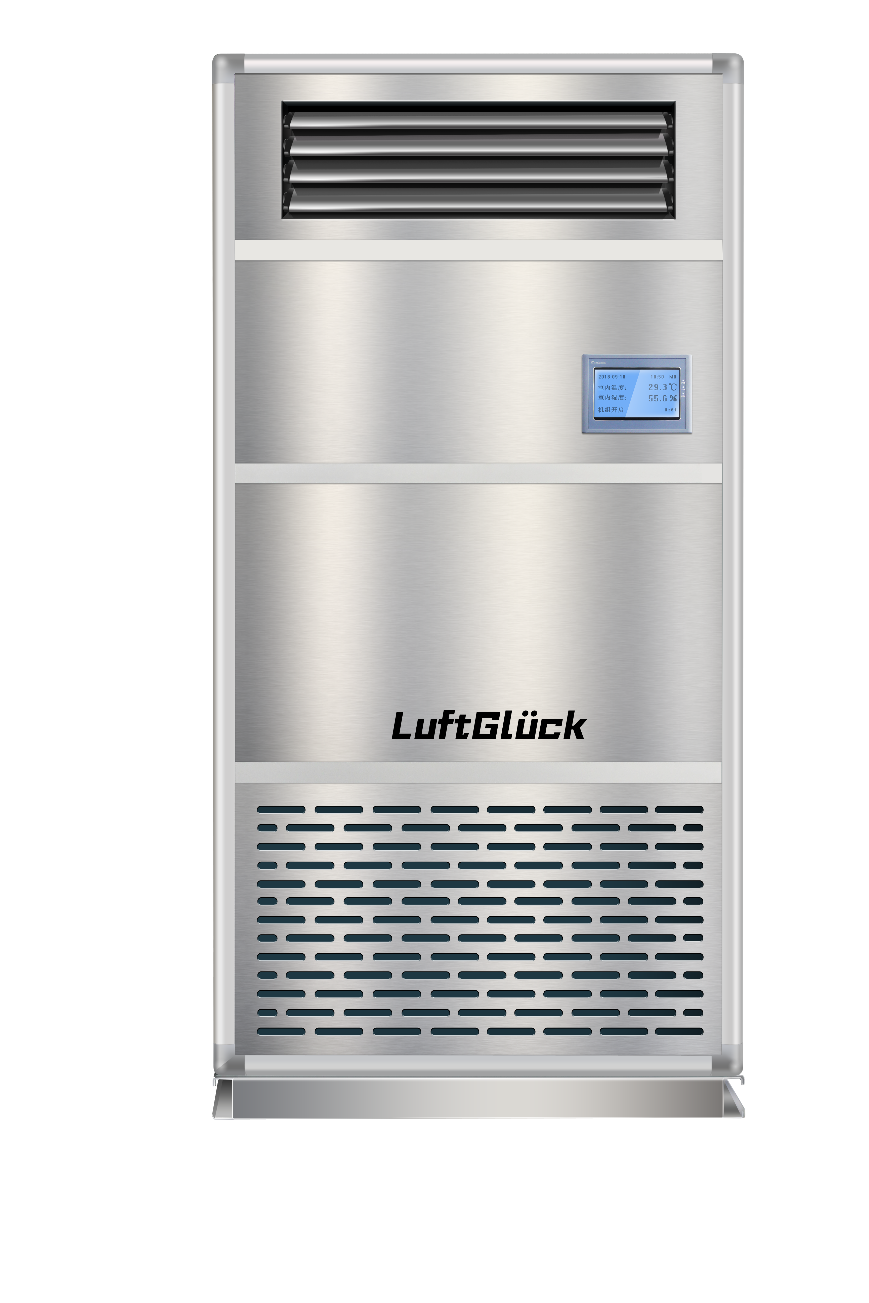 Comprehensive Data Management Suite