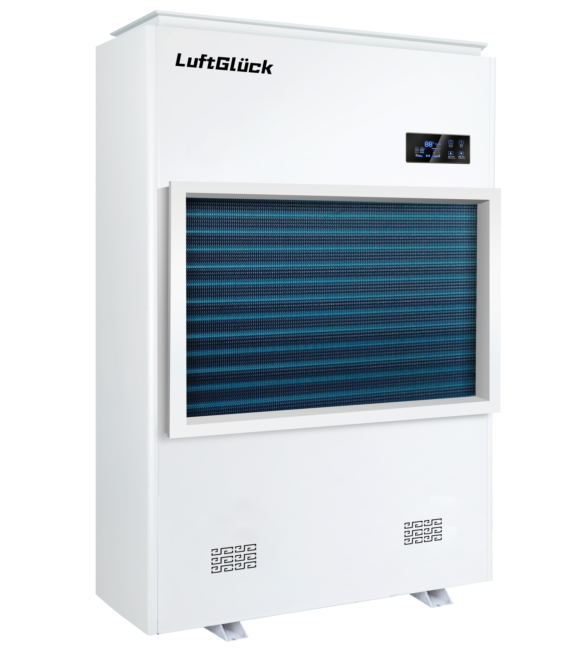 Advanced Moisture Sensing Technology