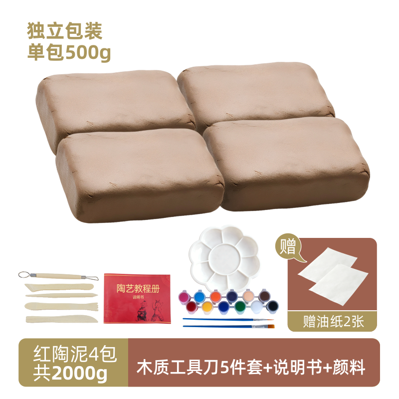 Where to Find the Best Wholesale Air Dry Pottery Kits?