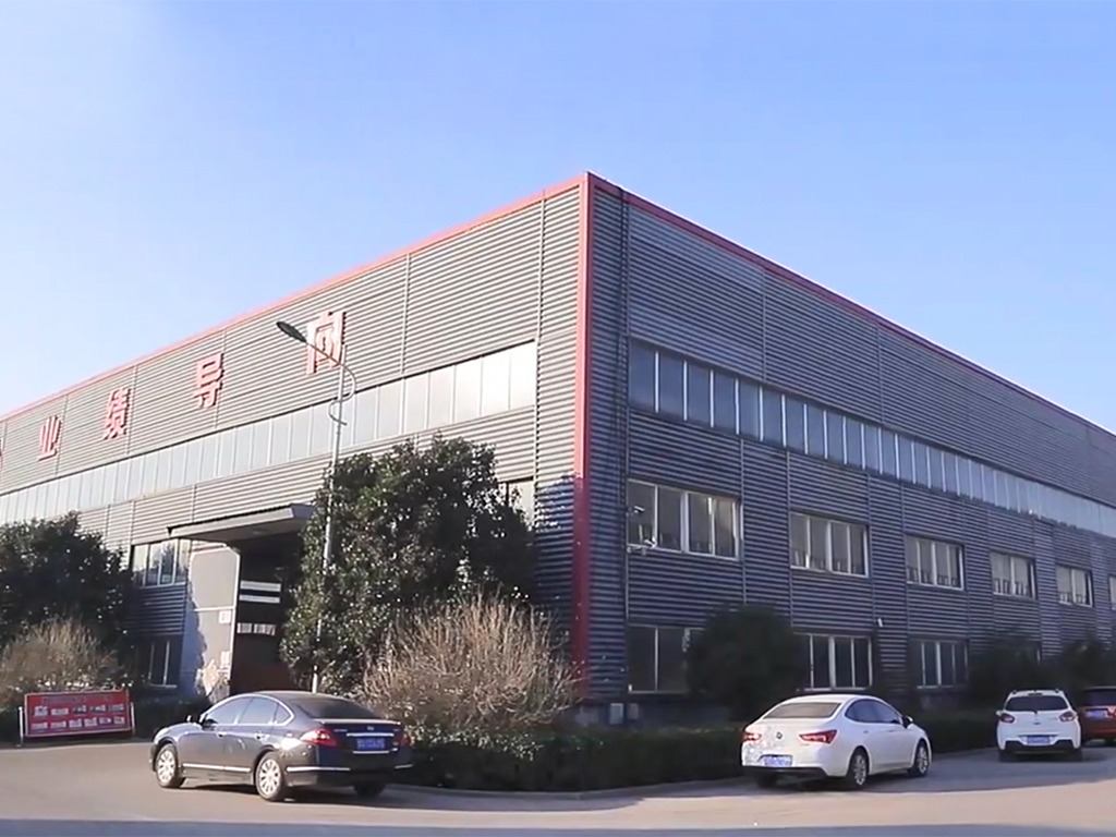 SHANDONG LUYOUNG MACHINERY CO.,LTD