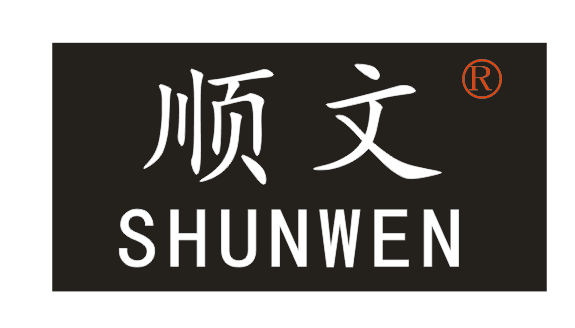 Guangzhou Shunwen Teaching Equipment Co.,Ltd.