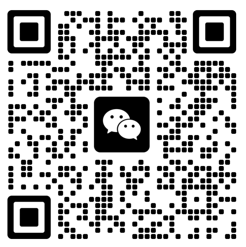 Rewi E-Commerce (dongguan) Co., Ltd