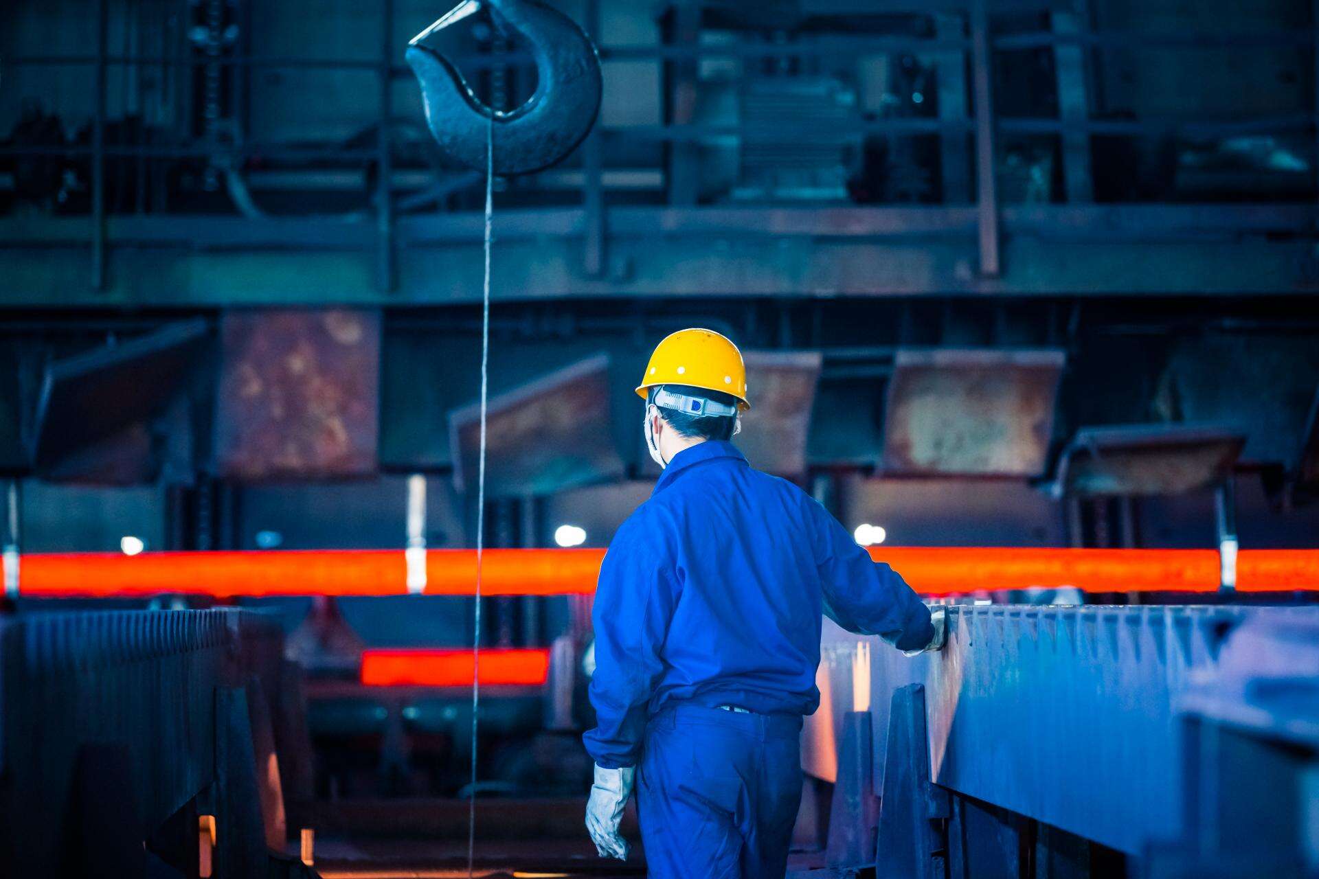 Shengxi Steel